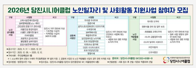 201efaa12c891f365db546cfc975b549_1764719428_1845.png 201efaa12c891f365db546cfc975b549_1764719428_1845.png